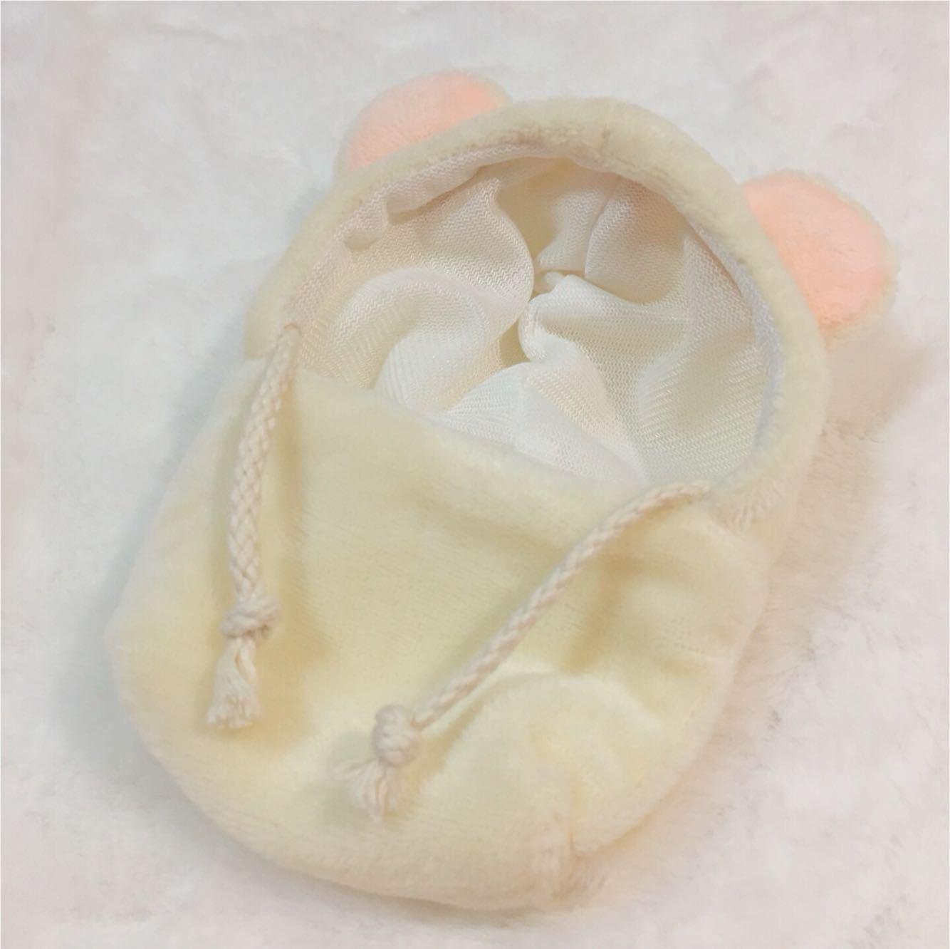 

10cm Year of the Rat Star Plush Doll Sleeping Bag - No Doll Included