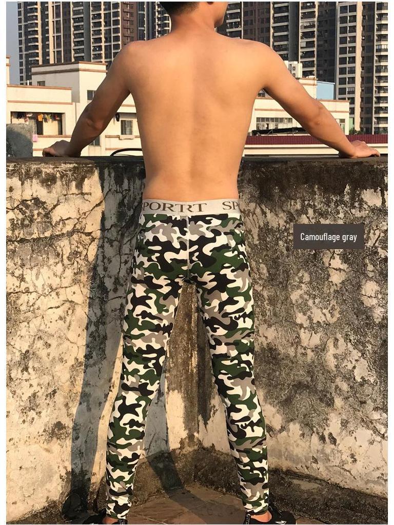 Men's Striped Camouflage Cotton Long Johns - Warm Autumn/Winter Underwear Pants