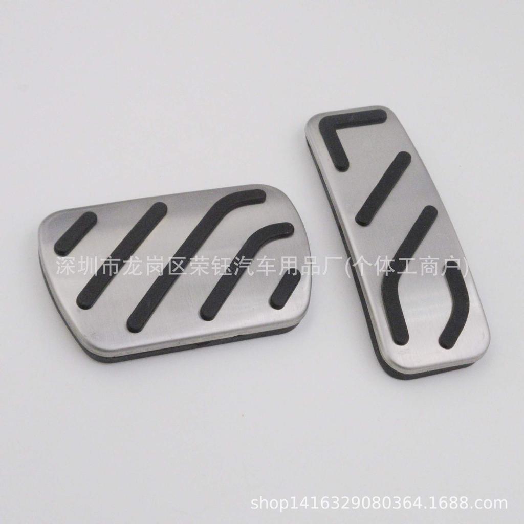 MG3 (2018-2023) Stainless Steel Accelerator and Brake Pedal