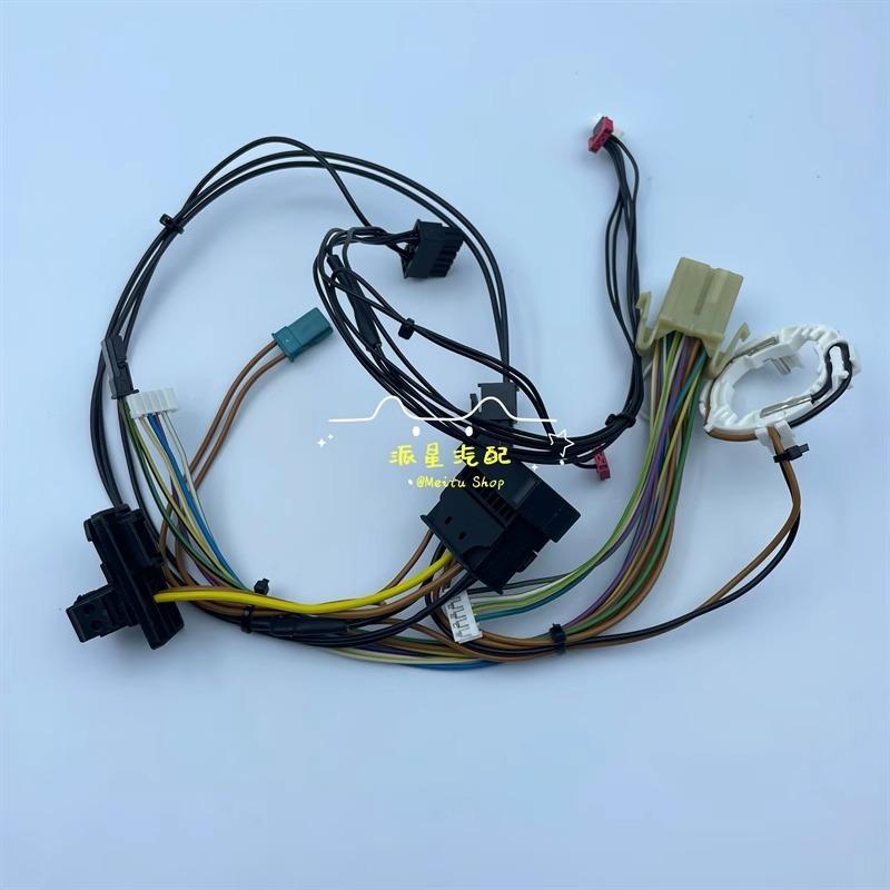 1pc For 11-13 BMW X5 E70 Headlight wiring harness internal cable with AFS