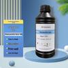 Puwei UV Curing 3D Printer Photosensitive Resin