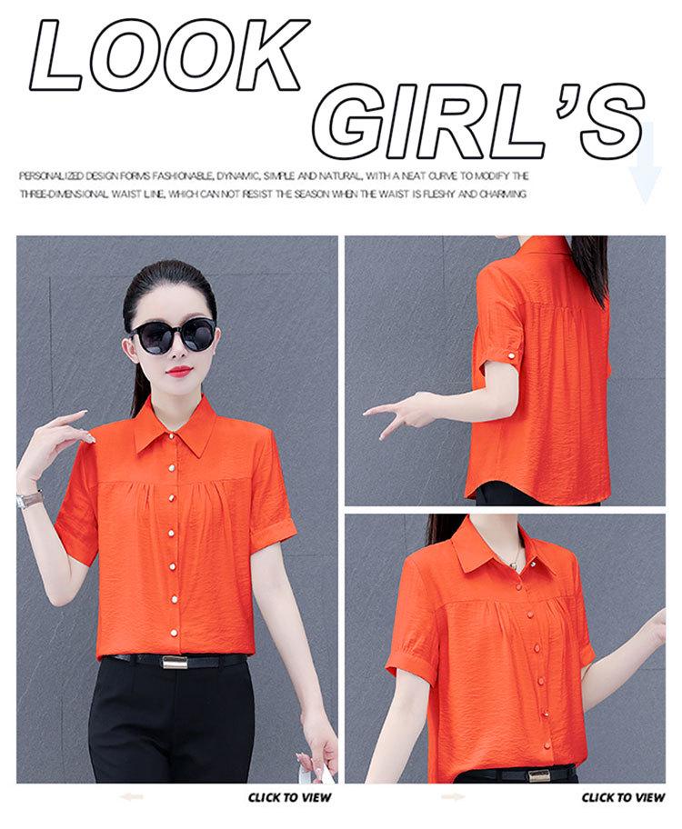 Stylish Women's Short-Sleeve Tummy-Concealing Summer Shirt - Casual Loose Fit