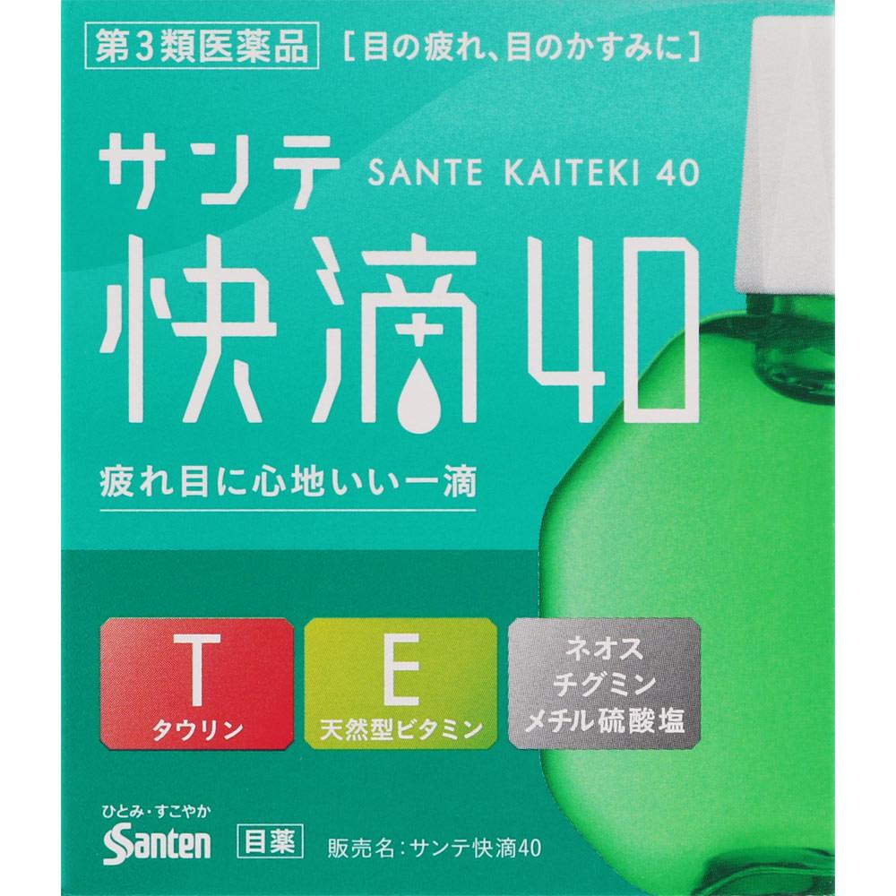 

Santen Pharmaceutical Sante Kaitei 40 15ml Blurred Vision Eye Drops Indications: Eye fatigue, blurred vision (e.g., when there is excessive eye discha 1
