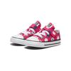 Converse Chuck Taylor All Star 1V Canvas Low Top Sneakers Pink Baby Sneakers 767782C