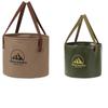 Portable Outdoor Folding Water Bucket