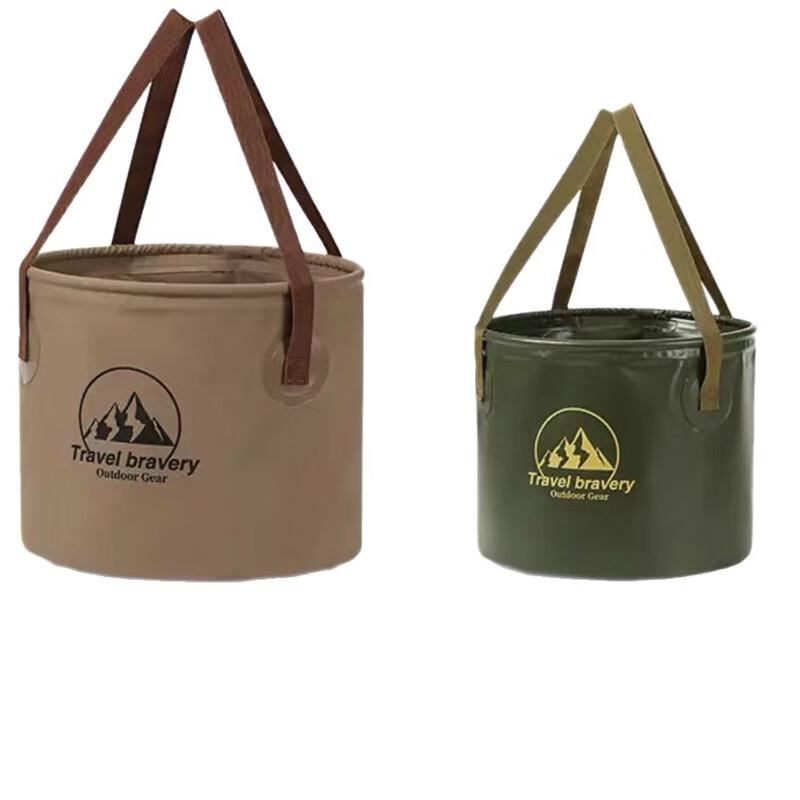 Portable Outdoor Folding Water Bucket