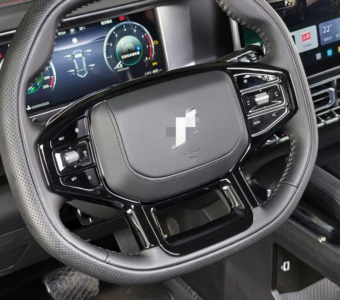 Compatible with 26 Jetour Traveler T2 Models: Gear Shift Frame, Lift Switch, Steering Wheel, Rear Seat Anti-Kick, Interior Pull Handle.