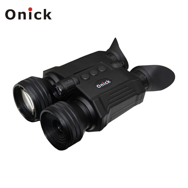 

Onika S60 Digital Night Vision Binoculars