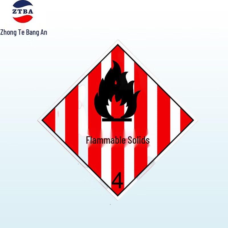 Zhongte Bang an Reflective Aluminum Flammable Solid Safety Sign 35x35cm