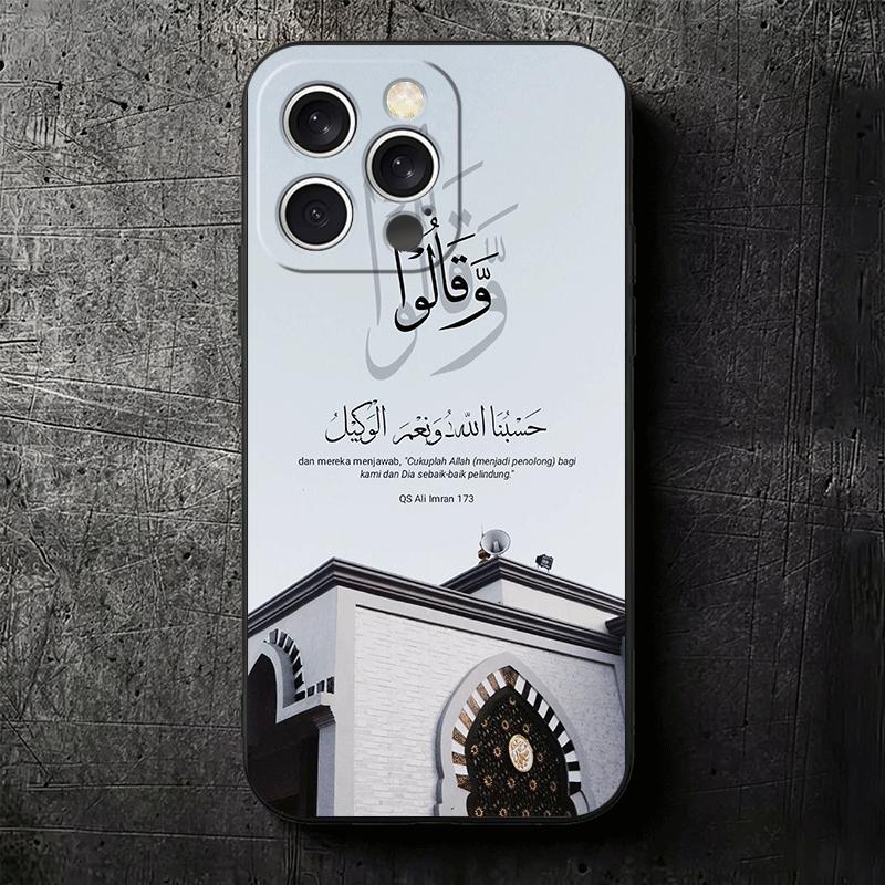 Islam Der Koran Arabische Kunst Weiche Handyhülle für iPhone 16 16E 17 Air 15 Pro Max 14 Plus 13 Mini 11 12 7 Schwarze Hülle Rückseite