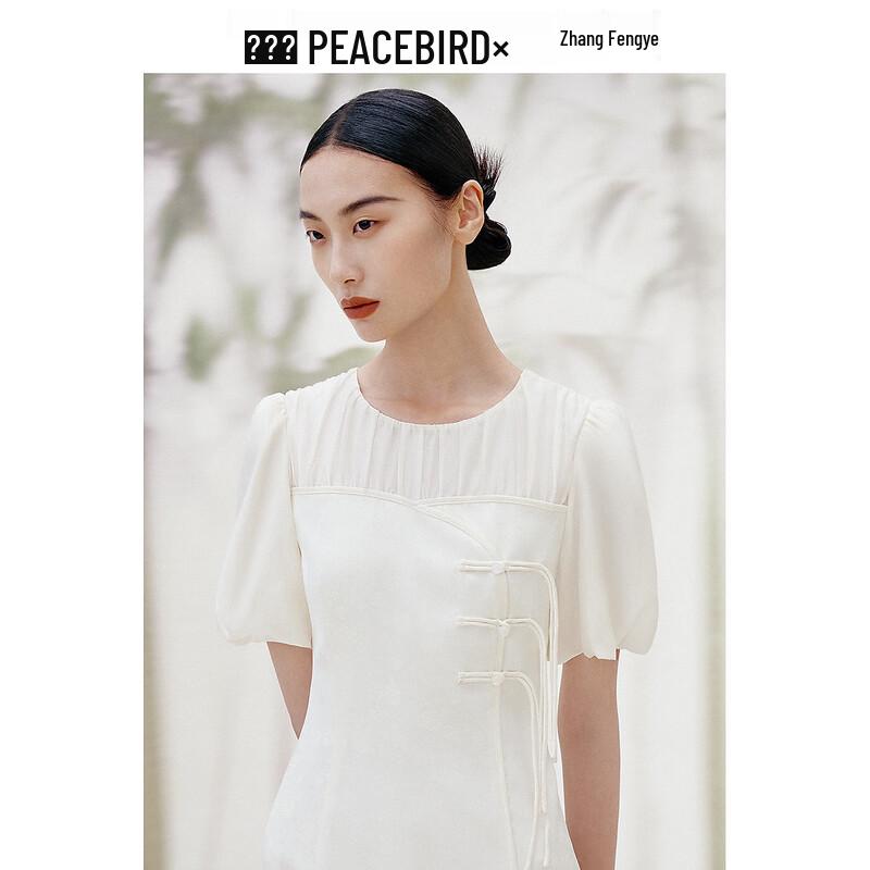 Peacebird New Chinese Style Spliced Puff Sleeve Short Dress