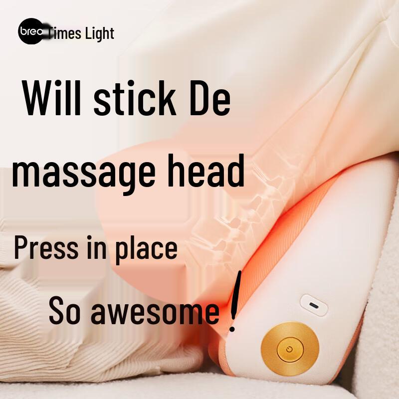 Breo P2 Cat Paw Multi-Function Massage Pillow