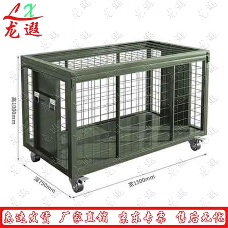 Longxia Movable Folding Storage Mesh Cage with Wheels