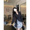 2024 Autumn French Ink Floral Patchwork Slimming Long-Sleeve Dress
