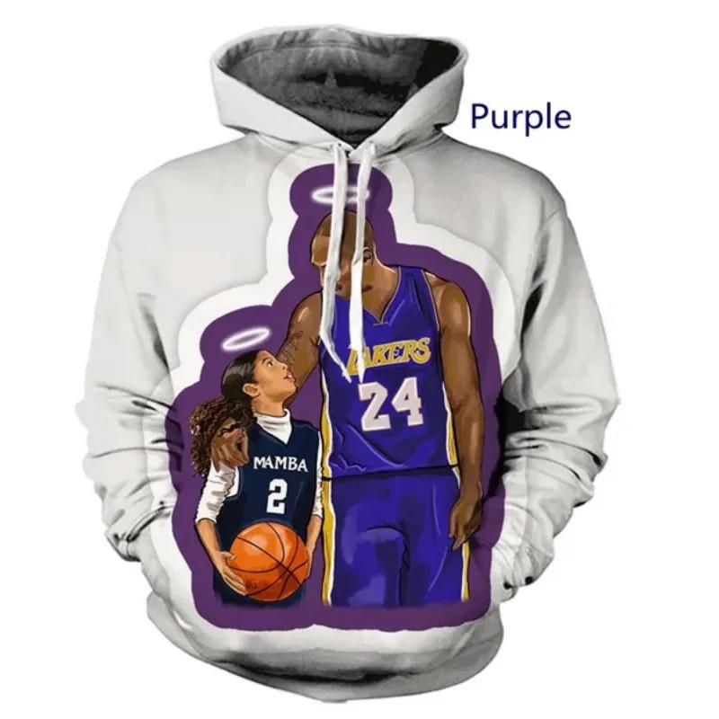 Kobe Bryant And Gigi Men Hoodies Sport Hoodie Oversized 3D Printed Sweatshirts Hoodie Cosplay Men's Clothing Basketball