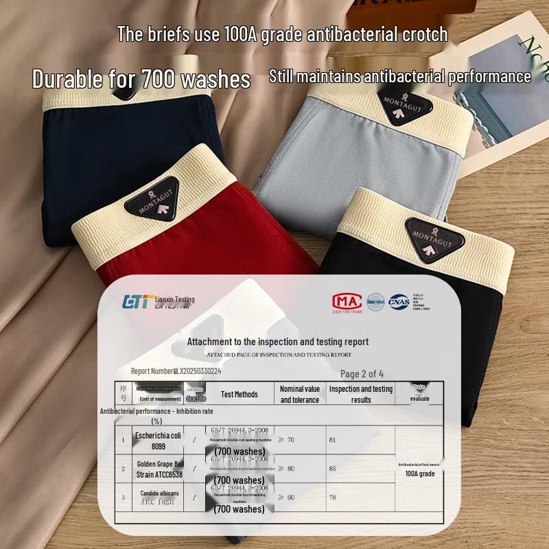 Montagut Men's Antibacterial Cotton Boxer Briefs