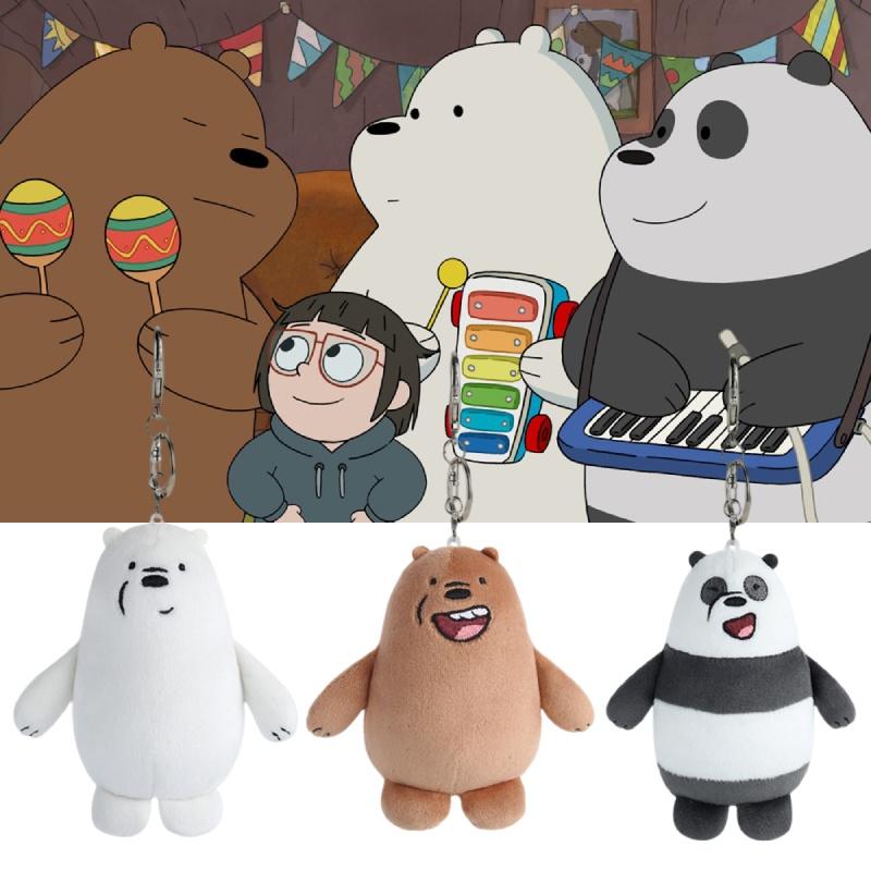 Wir Bären Plüsch-Schlüsselanhänger Grizzly, Eisbär und Panda Optionen!