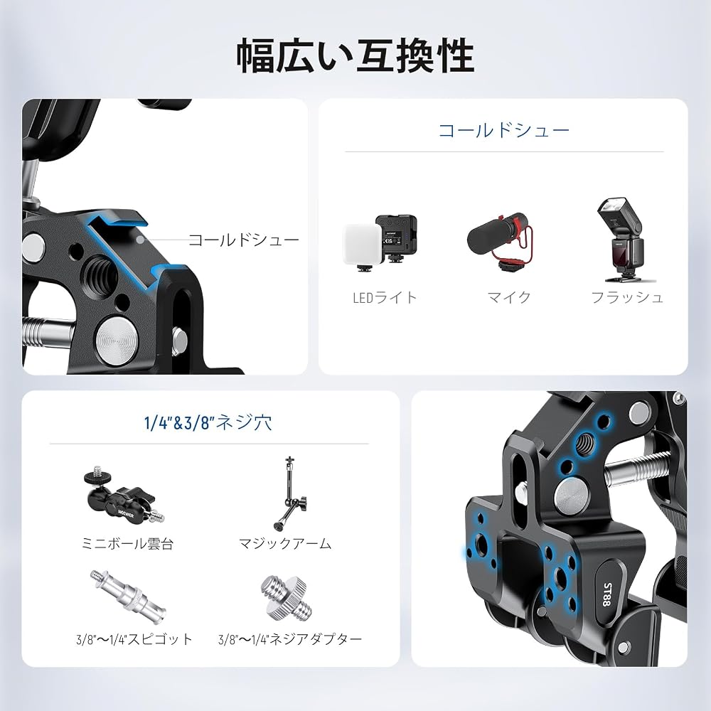 Neewer Super Clamp 7.62cm Dual Ball Head Magic Arm Camera & Smartphone Clamp Mount with Crab Claw Clamp 1/4" 3/8" Screw/Cold Shoe/Smartphone Holder/Ac