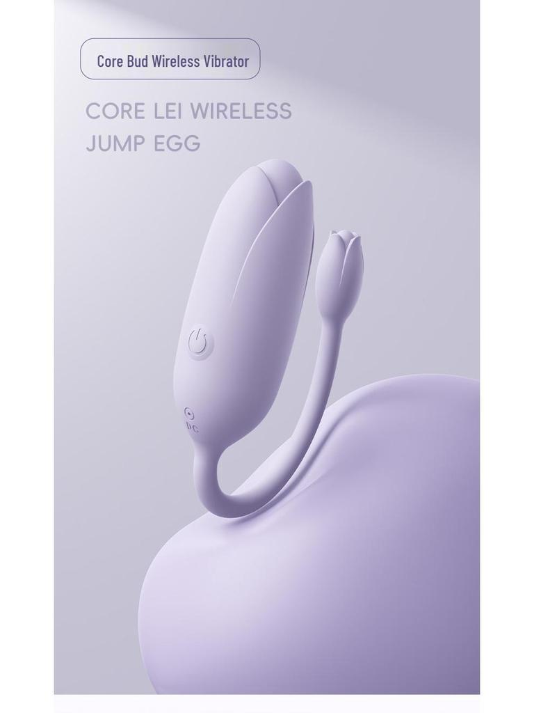 Shang Gan Xin Lei Silent Multi-Speed Wireless Vibrator for Women - Adult Self-Pleasure Toy