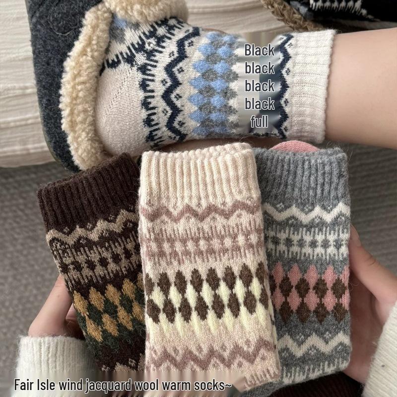 Nordic Fair Isle Wool Slouch Socks - Warm, Retro Ethnic, Extra Thick, Long Winter Style