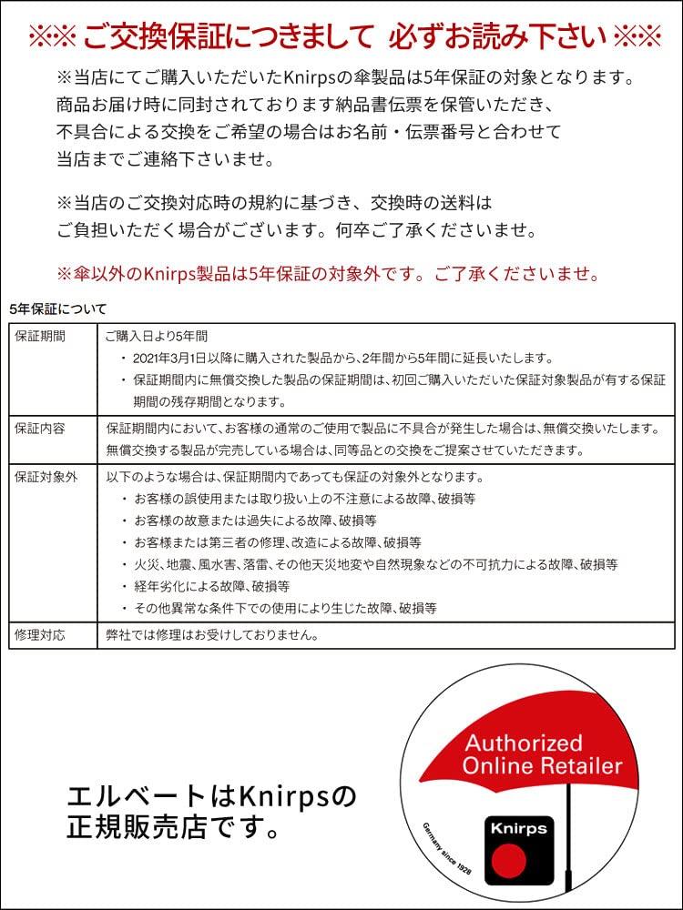 Knirpus Folding Folding Vision Duomatic For Sunny and Rainy Folding Navy Umbrella, Umbrella, Lightweight, KNV6225, Safety, Vision, Windproof, Durable,