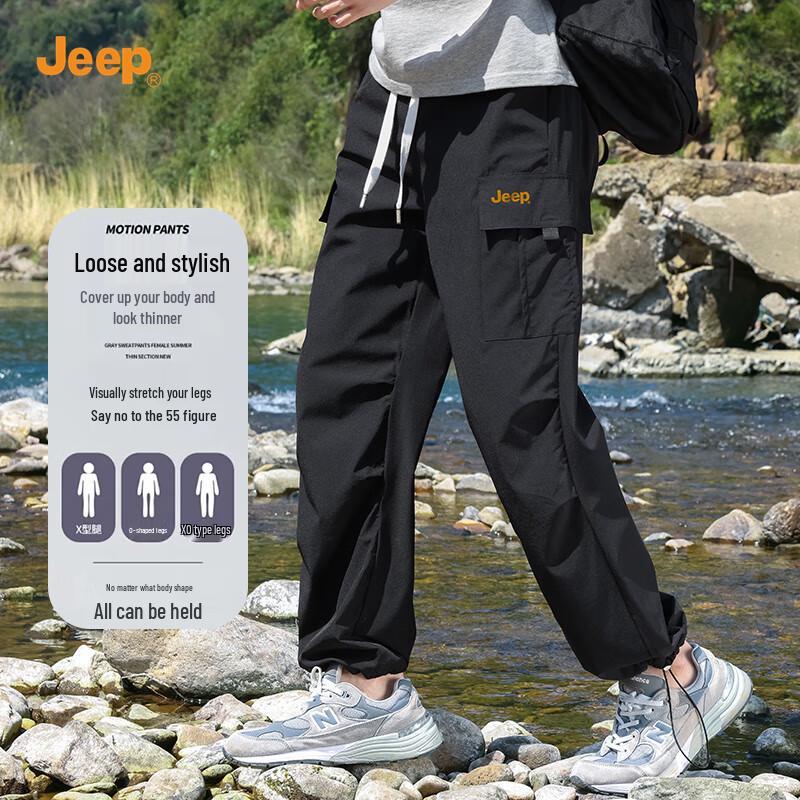 JEEP Men's Loose Fit Multi-Pocket Cargo Pants