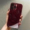 Red Silk Wine Red Electroplated Glass Phone Case Suitable for iPhone 17 17PROMAX 16 15 14 13 12 11PRO