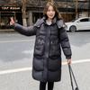 Winter New Korean Version Thickened Warm Hooded Fashionable Women's Cotton Jacket