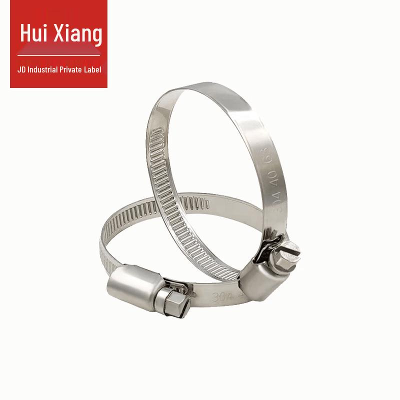 Huixiang 304 Stainless Steel German Style Hose Clamp