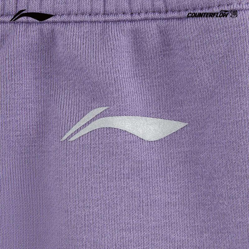 Li-Ning Outdoor CF Water-Repellent Women's Straight Loose Sweatpants AKLW096