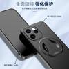 Applicable to OPPO Reno15Pro spacecraft magnetic mobile phone case Reno14Pro invisible bracket anti-drop protective case