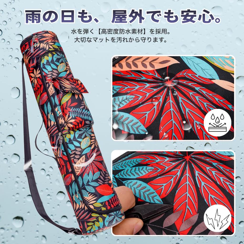 moire imports Yoga Mat Case Waterproof Stylish Oriental Pattern Full