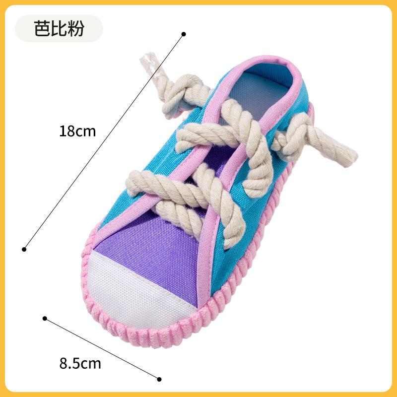 1-Pack Single Sneaker-Style Dog Chew Toy With Knot And Squeaky Ball - Durable Oxford Cloth Dog Chew Toy Suitable For Dogs Weighing 8-25 Lbs
