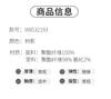 Qikai Victory Elegant Temperament Cheongsam Dress