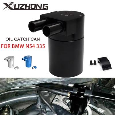 Universal Aluminum Alloy Reservior Oil Catch Can Tank for BMW N54 335 Black/Silver/Blue OCC-1005