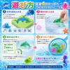 Vexolite Squishy Aquarium Bath Toy, 20 Colors, 60ml, 18 Patterns, Water Sprites, with Storage Box