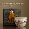 Teacup ceramic men and women's personal special Ru kiln master cup single cup light luxury high-end office tea cup companion gift