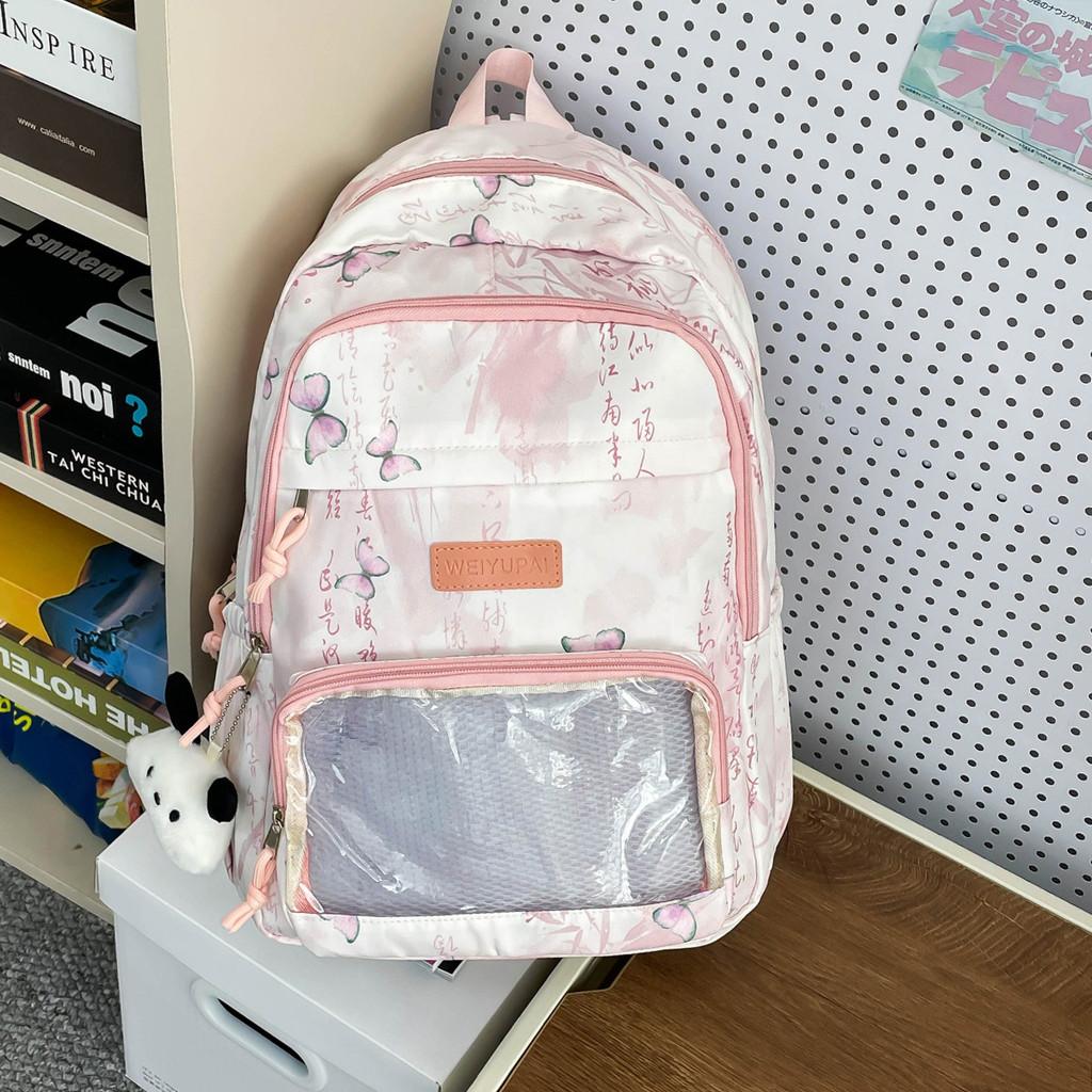 Chinese Style Student Backpack With Ink Painting And Butterfly Print Design For Teen Schoolers