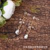 Fashion Accessory Chain Set - Alloy Necklace And Earrings Set - Wedding Jewelry Set For Brides