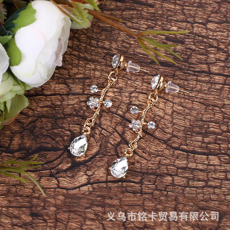 Fashion Accessory Chain Set - Alloy Necklace And Earrings Set - Wedding Jewelry Set For Brides