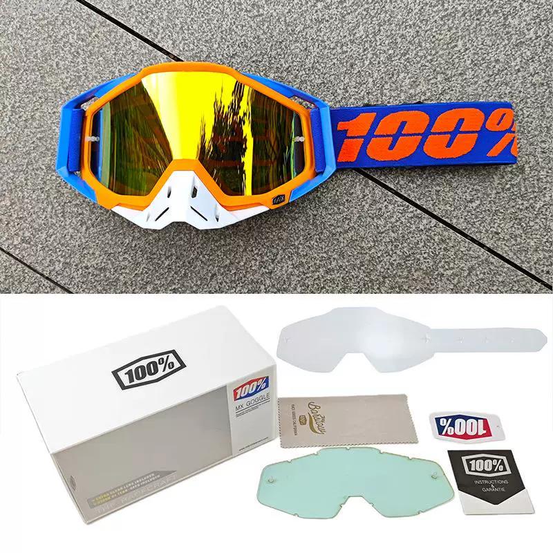 Helmet Goggles Set 100% Off-Road Motorcycle Helmet Goggles Downhill Mountain Bike Wind and Sand Protection