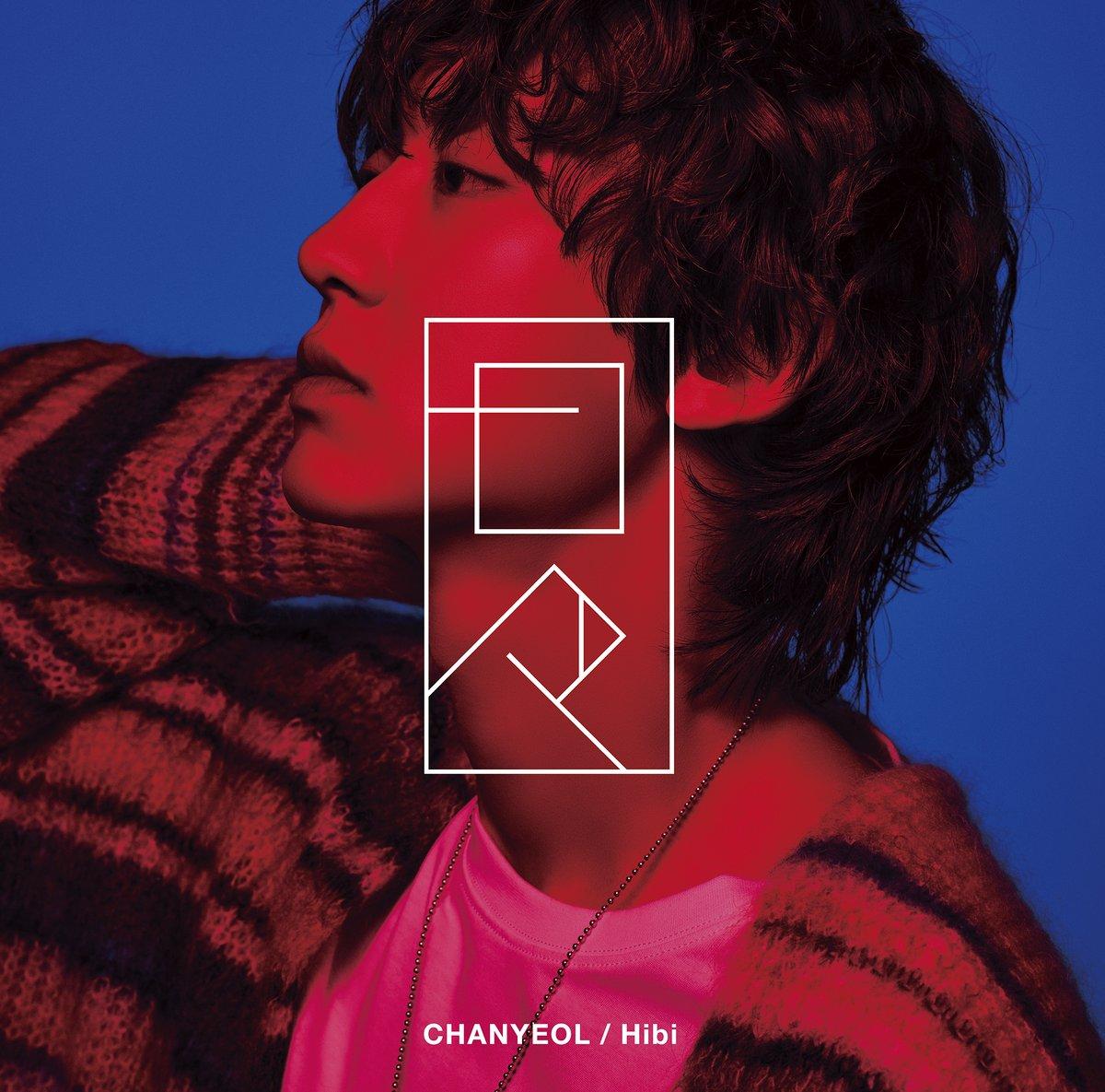 

CHANYEOL - Japan 1st Mini Album [HIBI] REGULAR VERSION