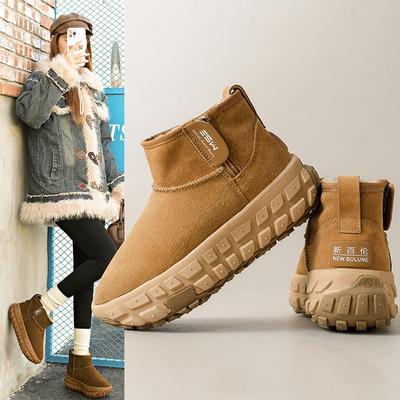 Tire Sole Snow Boots Women's Winter New Thick-soled Retro Short Boots Over Fur Versatile Casual Shoes Tide
