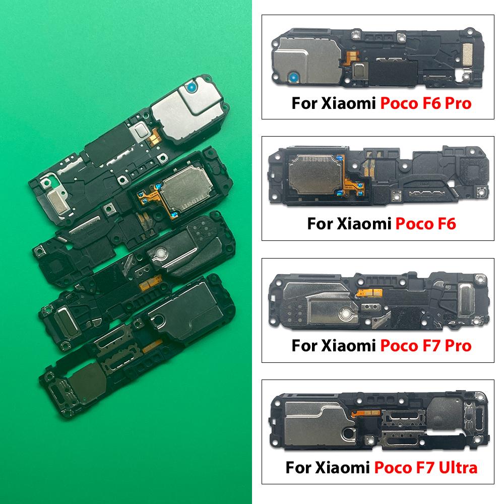 Loud Speaker Buzzer Ringer Replacement Accessories Parts For Xiaomi Poco C3 C40 C65 C71 C75 C85 F6 Pro F7 Ultra X7 Pro 5G