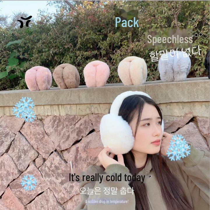 Cozy Folding Winter Earmuffs: Unisex Plush Warm Ear Protection Hat