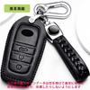 Toyota New Harrier 80 Series Hilux GUN125 Yaris Mirai MARK
