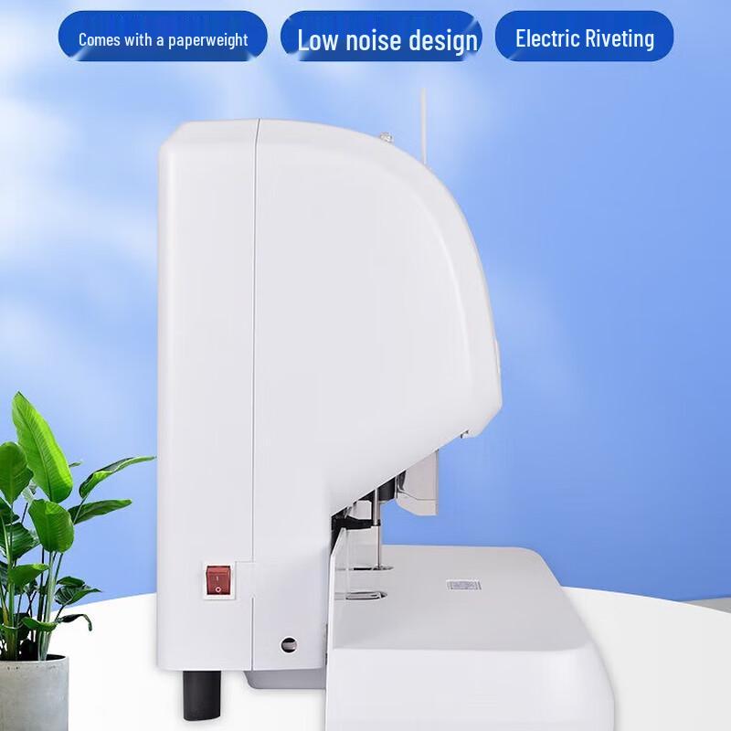 UMAS U-50Y Automatic Electric Financial Binding Machine CN plug (adapter included)