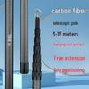 Undiță telescopică din fibră de carbon pentru pescuit: Ușor, Durabil, Multi-Util pentru Plivit & Cules Fructe