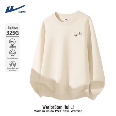 Warrior Men's Heavyweight Loose Fit Casual Sweatshirt