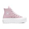Chuck Taylor All Star Wmns Converse Lift 2X High 'Himalayan Salt' Dámské 571623C